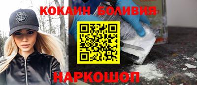 скорость Обнинск