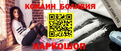 скорость Обнинск