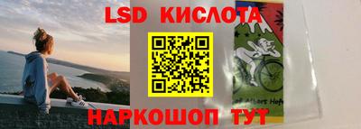 скорость Обнинск