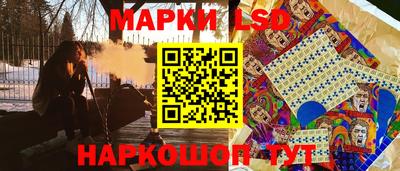 скорость Обнинск