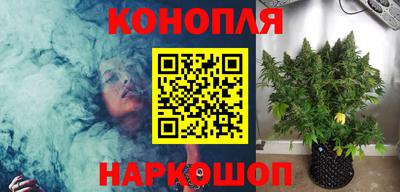 скорость Обнинск