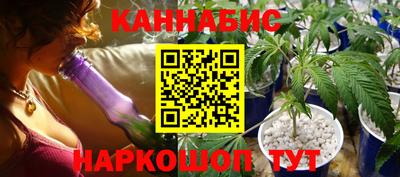 соль ск Нягань