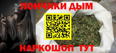 кристаллы Обь