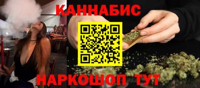 скорость Обнинск