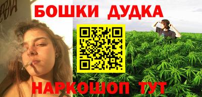 соль ск Нягань