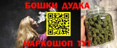 скорость Обнинск