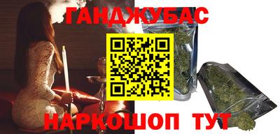соль ск Нягань