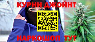 кристаллы Обь