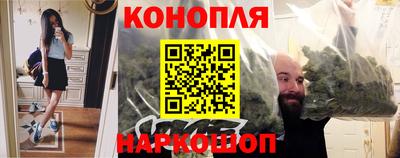 герыч Первоуральск