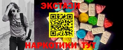 скорость Обнинск