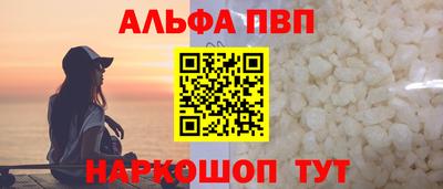 скорость Обнинск
