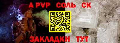 скорость Обнинск