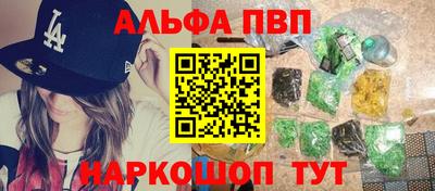 скорость Обнинск