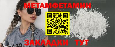 скорость Обнинск