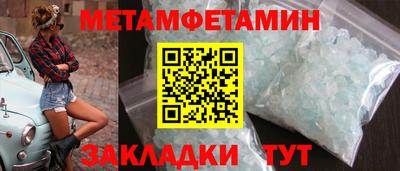 скорость Обнинск