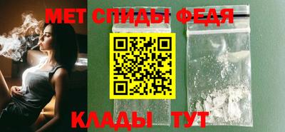 соль ск Нягань