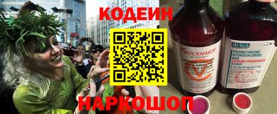 скорость Обнинск