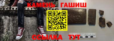 соль ск Нягань