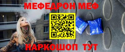 соль ск Нягань